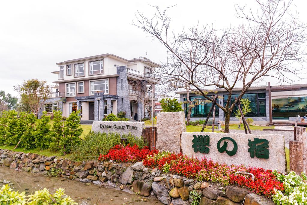 Dreams Come True B&B Sanxing Bagian luar foto